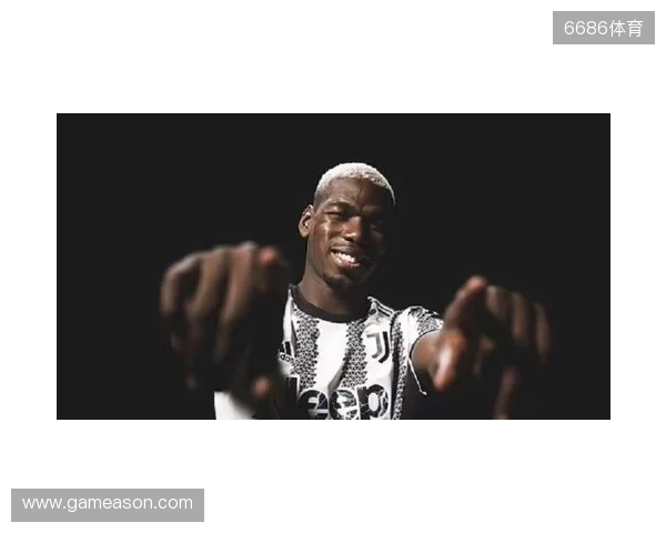 21岁的天空：最佳新人博格巴2014年巴西世界杯个人集锦