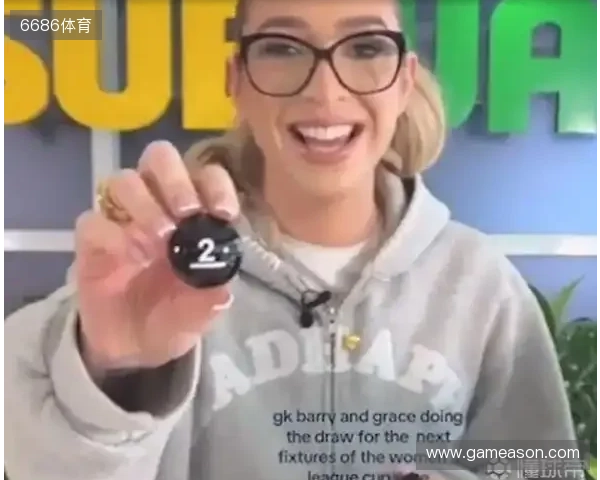 网红参加女足英联杯抽签发表反热刺言论，英女超联盟被迫道歉